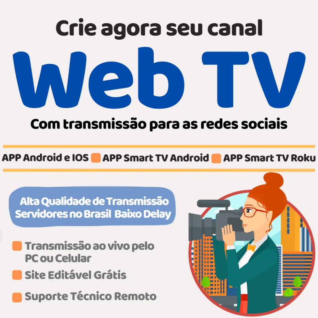 COMO CRIAR WEB TV